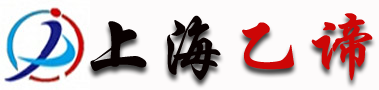上海乙諦精密機(jī)械